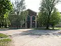 The school