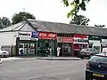 Shops and post office, Smithycroft Road, Riddrie in 2011 before pedestrian improvements planned for 2023 and following