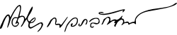 Kitiyakara Voralaksana กิติยากรวรลักษณ์'s signature