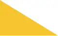 Sikh Basanti (yellow) Nishan Sahib (flag) as introduced by Guru Hargobind