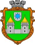 Skalat