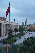 Palace of Culture