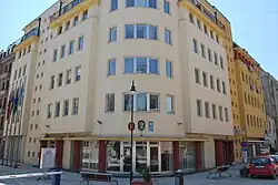 Embassy in Skopje