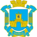 Skvyra
