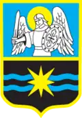Slavutych