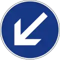 II-47 Keep left.
