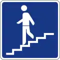 III-7 Underground or elevated pedestrian crossing.