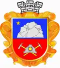 Smoline