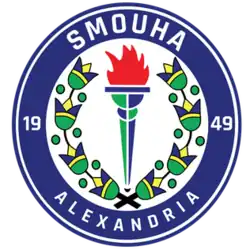 Smouha logo