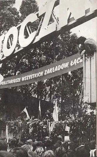 Polish workers during the August 1980 strike in Gdańsk