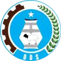 Official seal of Dawa Zone