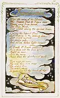 Introduction (SE) copy Y, 1825 (Metropolitan Museum of Art)
