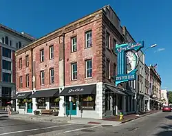 The Barnard Street elevation of the Thomas Gibbons Range