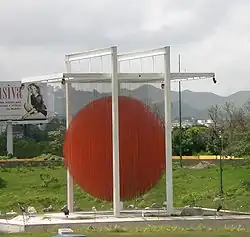 Jesús Raphael Soto, La Esfera, Caracas, Venezuela