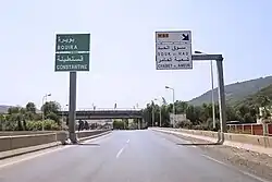 Road of Titouna