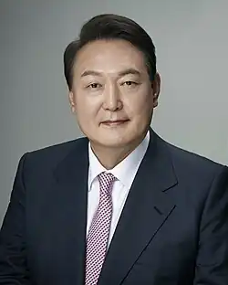 Yoon Suk Yeol, Former President of South Korea
