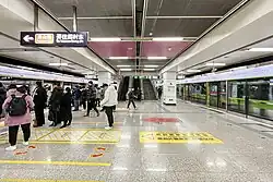 Southbound platform