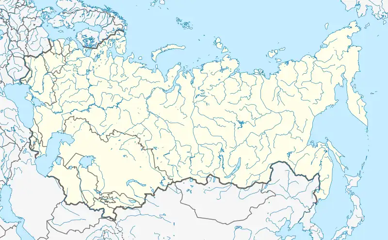области