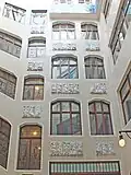 Atrium A