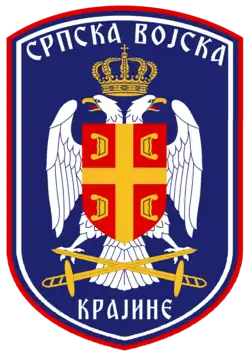 Emblem of the Serbian Army of Krajina (1992–1995)