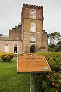 Image 39St. John's Cathedral (from Tourism in Belize)