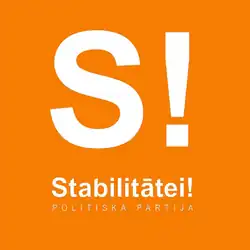 Short logo