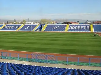 StadionulmDTS