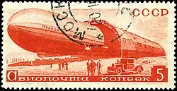 1934 Pravda