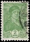 Female worker