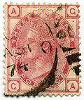 Threepence surface-printed value from 1873