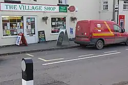 Stanley Post Office