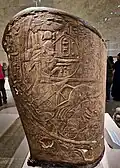 Chariot of king Thutmose IV