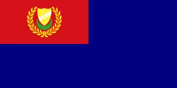 State ensign
