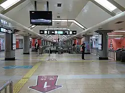 Line 1 concoruse