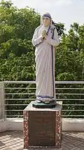 Mother Teresa