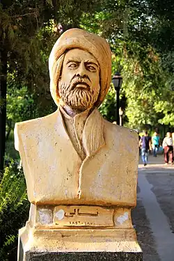 An effigy of Nalî in Suleymanî, Iraqi Kurdistan