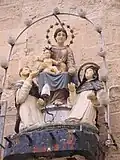 Niche of the Madonna of Pompei