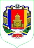 Stavyshche