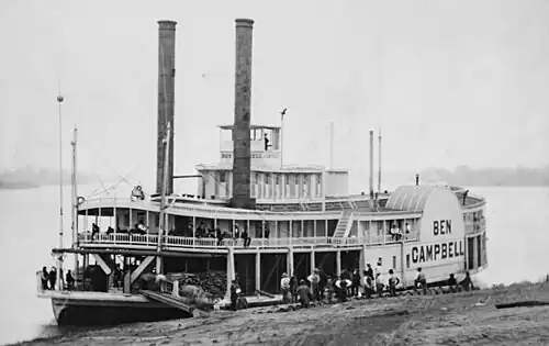 Image 16 Paddle steamer Daguerreotype credit: Unknown A daguerreotype from the 1850s of the Ben Campbell, a paddle steamer—a ship or boat driven by a steam engine that uses one or more paddle wheels to develop thrust for propulsion. The paddle wheel was the first form of mechanical propulsion for a boat, but has now been almost entirely superseded by more modern forms of marine propulsion. More selected pictures