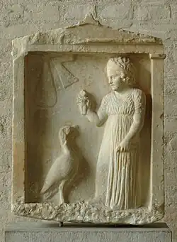 Child holding doll and bird, with goose (310 BC)