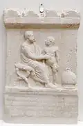 Funerary stele of Jason, c. 100 BC