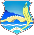 Official logo of Vushtrri