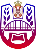 Former emblem of Zubin Potok