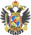 Kingdom of Lombardy–Venetia 1815–1859/1866