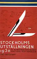 Poster with Lewerentz's "Winged V" emblem