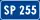 SP255