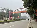 National Highway 7A in Trà Lân Town