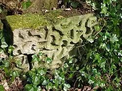 A vermiculate[29] stone from the ornate Walled Garden bridge.