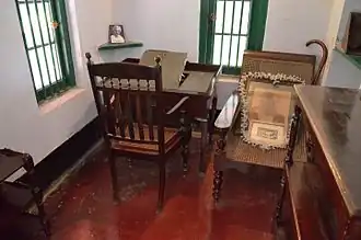Study room