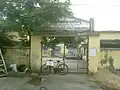 Sub-Treasury